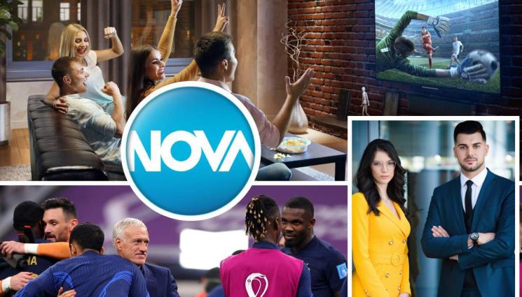 Нова Катар - РЕКОРД! 1,2 млн. зрители са гледали полуфинала между Франция и Мароко по NOVA