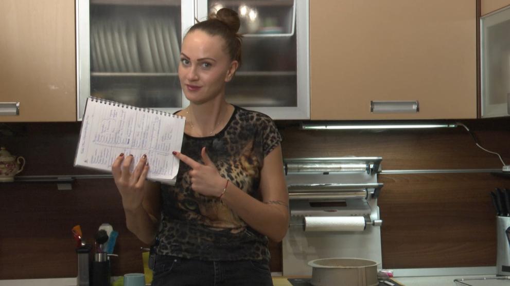  Виктория Григорова 