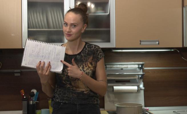  Виктория Григорова 