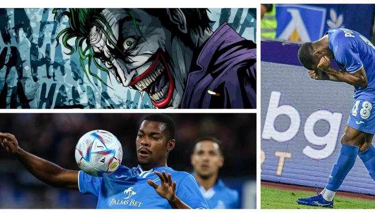 Роналдо Левски - Роналдо се отпушва с карабина М16, избра си за мишена Джокера