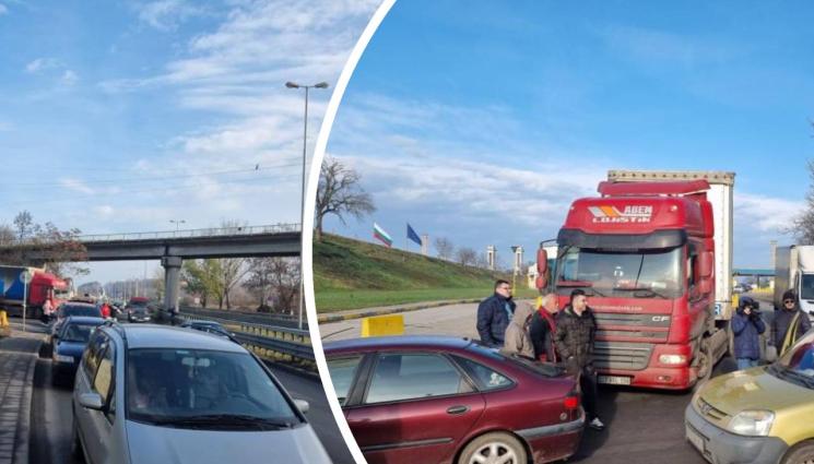 дунав мост - НЕДОВОЛСТВО: Блокада на „Дунав мост” при Русе