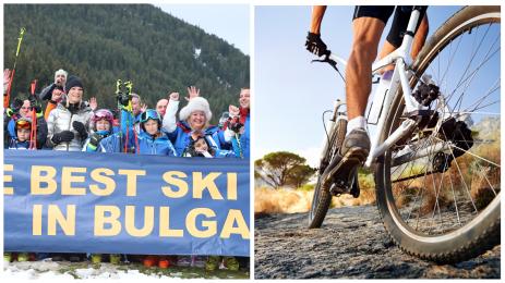 Банско маунтийн байк