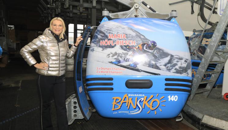 Банско - Мария Хьофл-Рийш пред