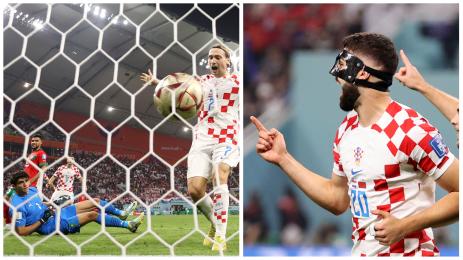 Гвардиол Хърватия Мароко