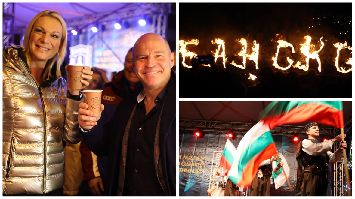 Жирардели Мария Риш Банско сезон откриване