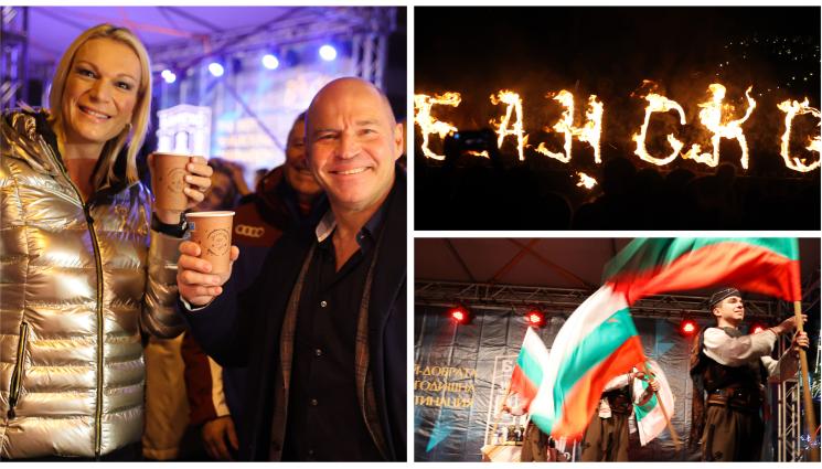 Жирардели Мария Риш Банско сезон откриване - Легендата Жирардели на 60!