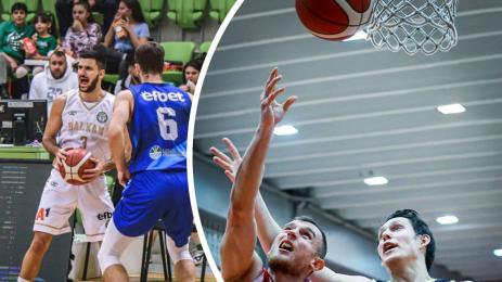 ЦСКА Академик Пловдив