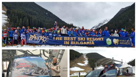 Мария Рийш Банско откриване ски сезон