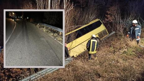 катастрофа Свиленград