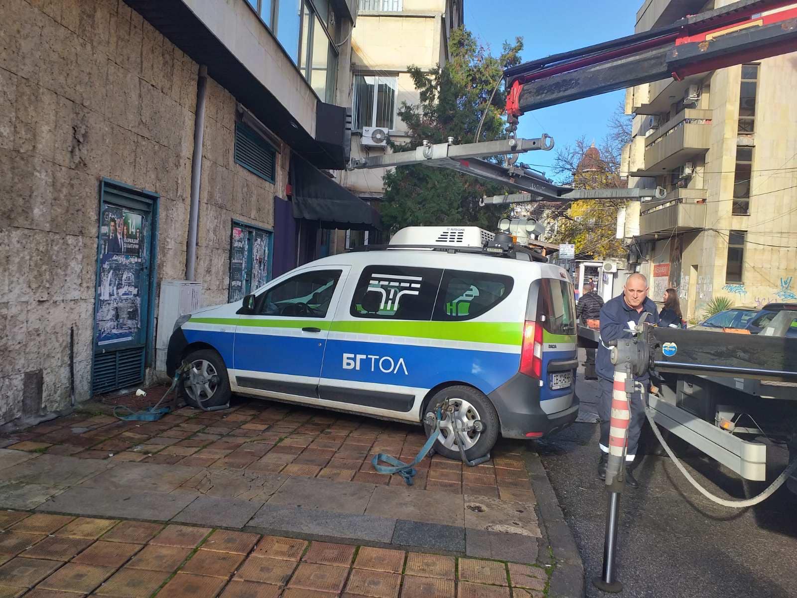 скоби БГ ТОЛ