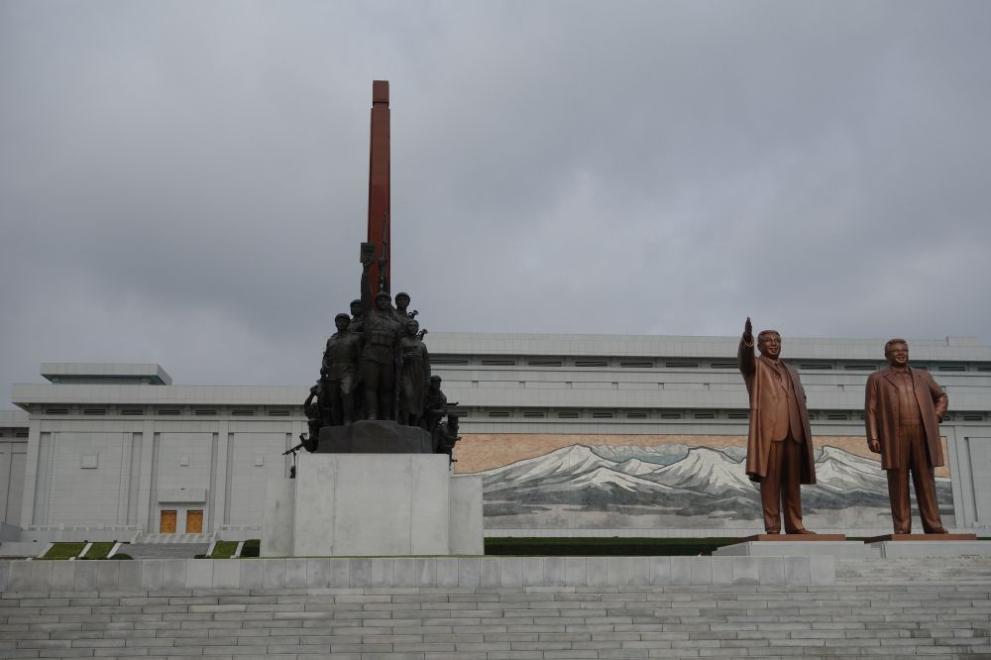 Пхенян