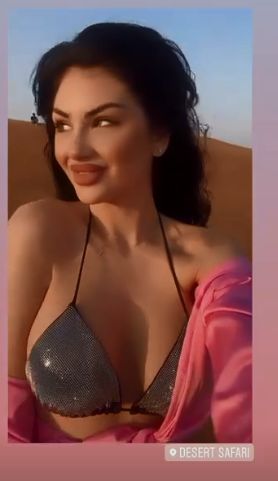Венцислава Тафкова