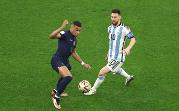 Аржентина и настоящият шампион Франция играят при в големия финал
