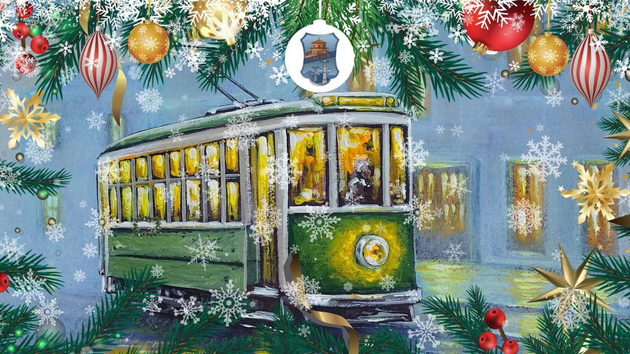 Коледният ретро трамвай тръгва от днес по улиците на София