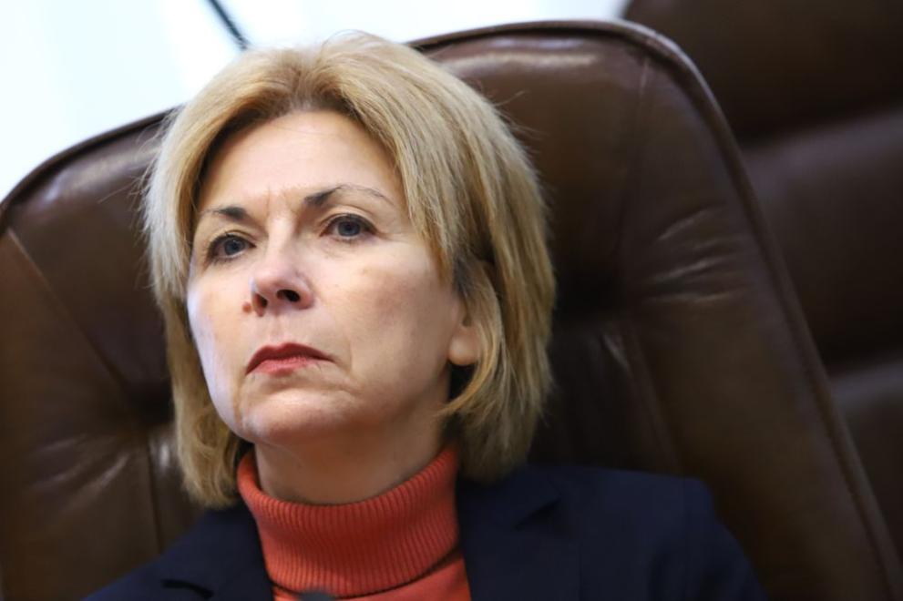  Росица Велкова Боряна Димитрова 