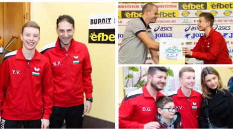 Йоан Величков