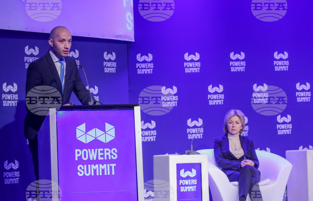  Българска телеграфна агенция 