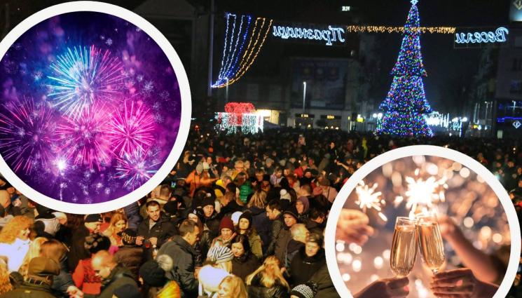 концерт нова година - РАВНОСМЕТКА: По-добра ли беше 2023 от 2022 година - отговорът от социолозите!