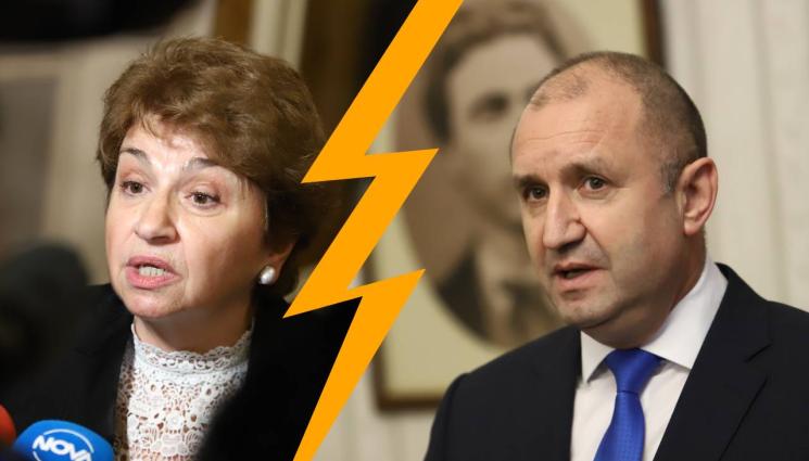 Меглена Плугчиева Румен Радев - СЛЕД КАТО НЕ СТАНА ВИЦЕПРЕМИЕР: Миглена Плугчиева вече не е и посланик