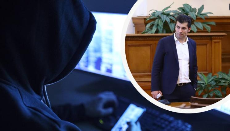 Кирил Петков хакер - СЛЕД ПРОБИВА: Кирил Петков дал сигнал за хакера в прокуратурата