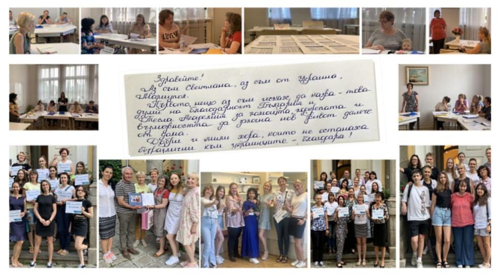 54 “скрити герои от цяла България бяха наградени от фондация