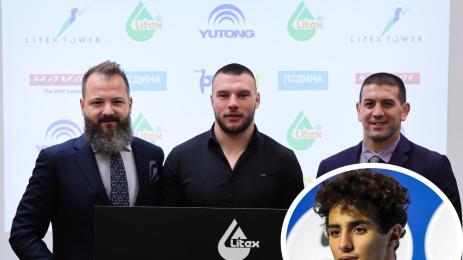 Кирил Милов Едмонд Назарян Данаил Ганчев