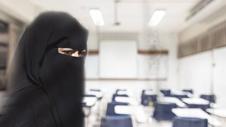 талибани жени университет