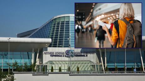 летище софия