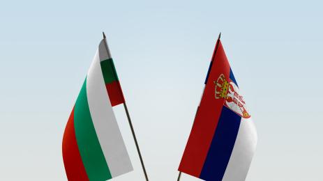 Сърбия България