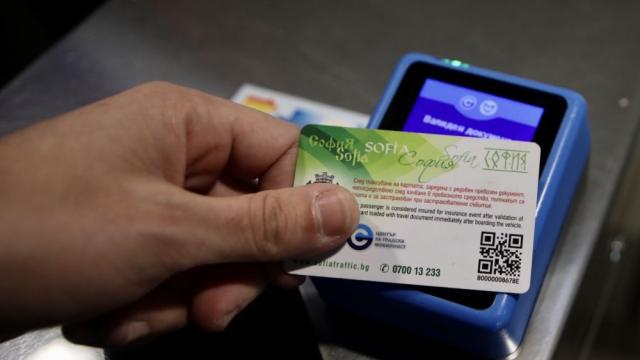 Новите превозни документи за градския транспорт в София (ГАЛЕРИЯ)