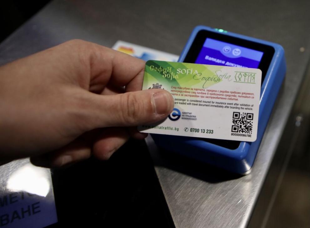 От днес се връща месечната карта за една линия в