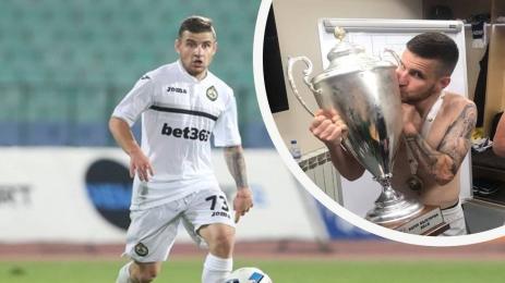 Иван Минчев