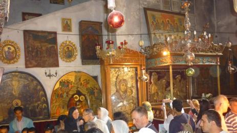 Богородица