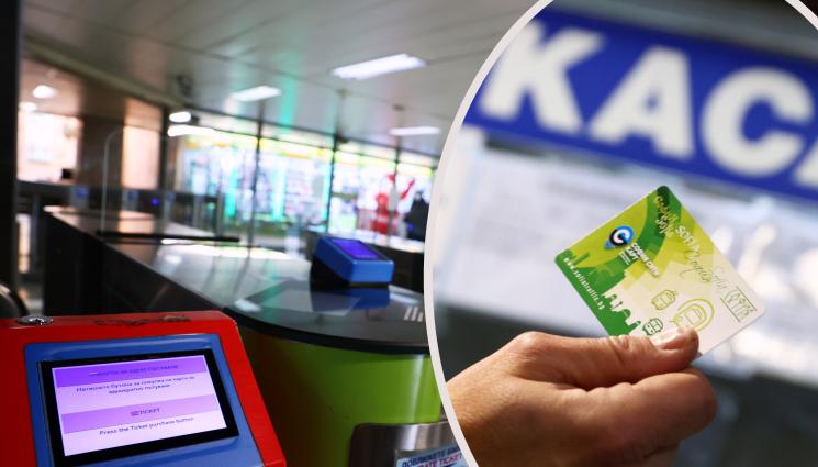 карти - СЛЕД НОВА ГОДИНА: Как ще се използват новите билети на столичния градски транспорт?