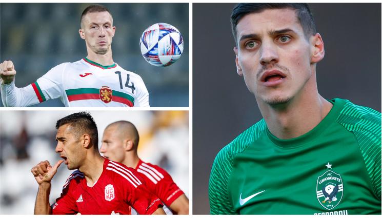 Десподов Чочев Недялков - Проучване на „Мач Телеграф“ сочи кой е Футболист на годината