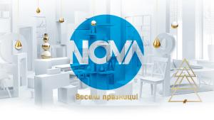 нова