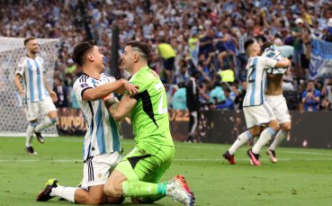 Аржентина стана световен шампион след като победи Франция с дузпи