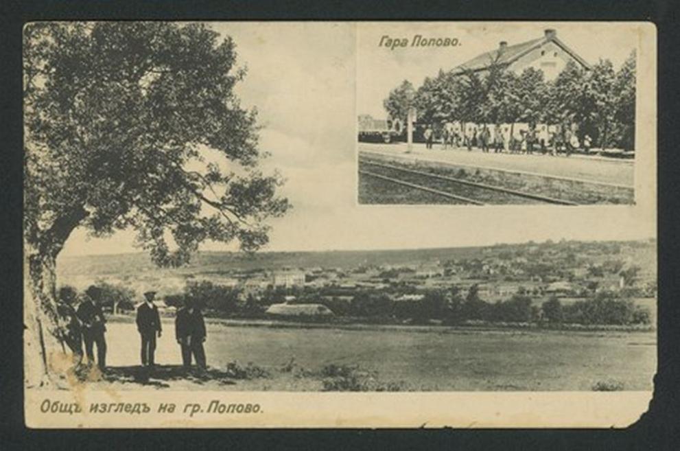 Маршрутът на ЖП линията София-Варна, един от най-значителните инфраструктурни проекти