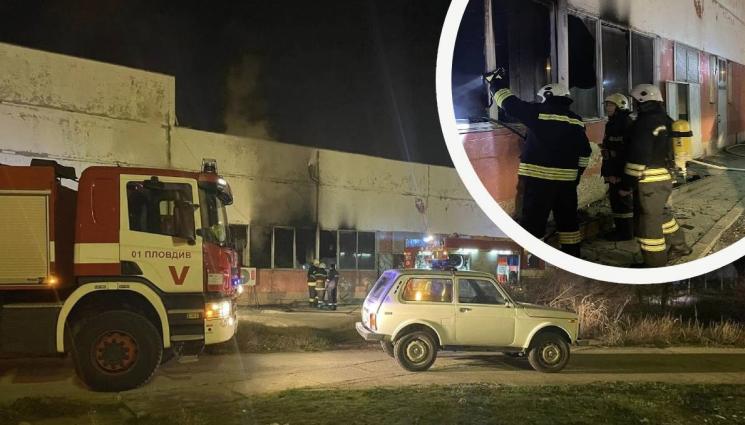 a - ОГНЕН АД: Пожар пламна в стая за почивка на гара Разпределителна в Пловдив (СНИМКИ)