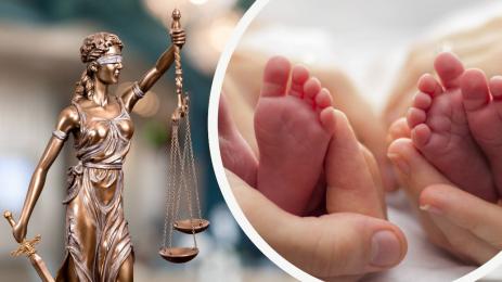 съд бебета размяна