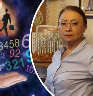 Ели Маринова