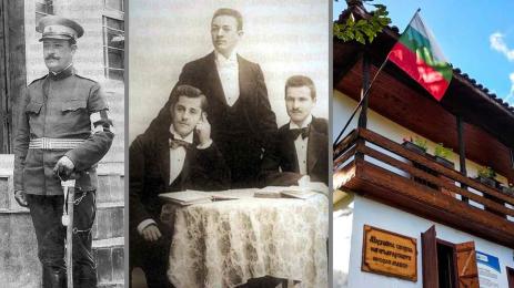 БГ кисело мляко