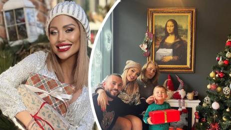 Джулиана Гани