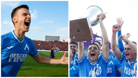 Илиян Стефанов Левски финал Купа на България