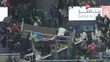 баскетбол трибуна египет