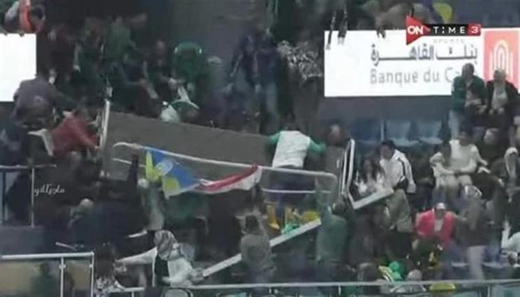 баскетбол трибуна египет - Много ранени фенове при срутване на трибуна по време на баскетболен мач в Египет