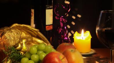 Празник трапеза