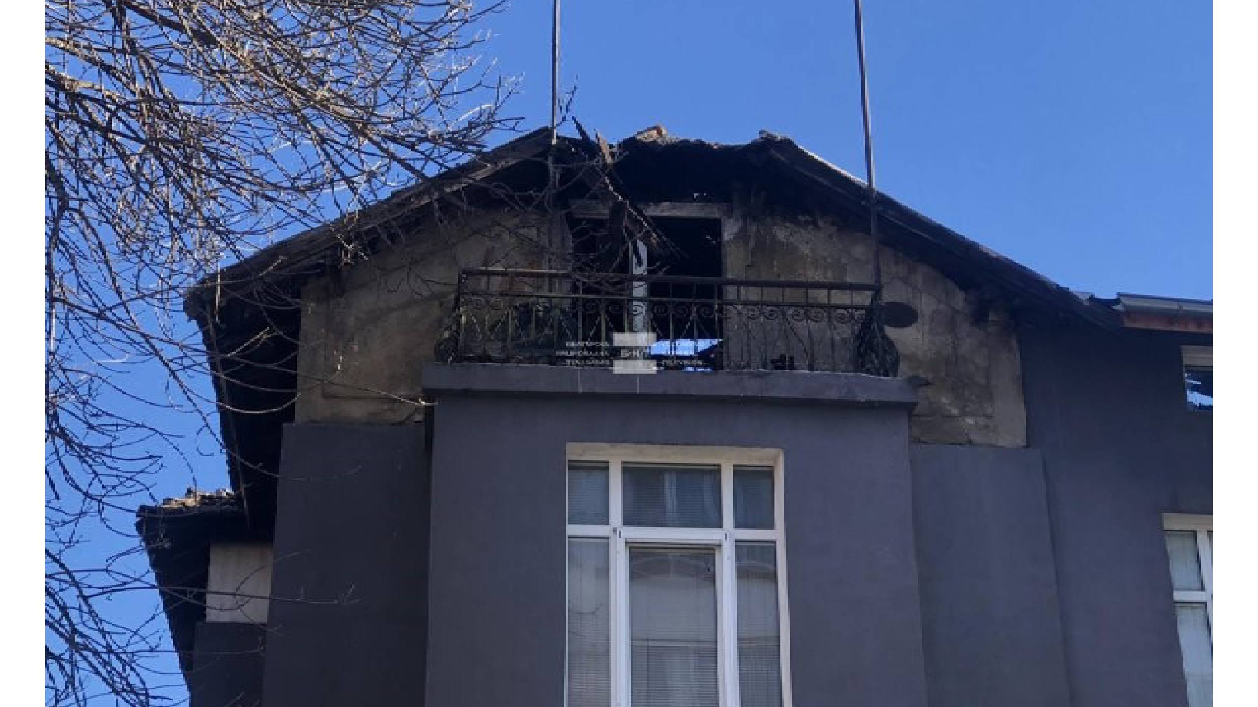 пожар бачо киро