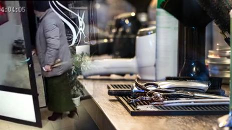 фризьорски салон обир