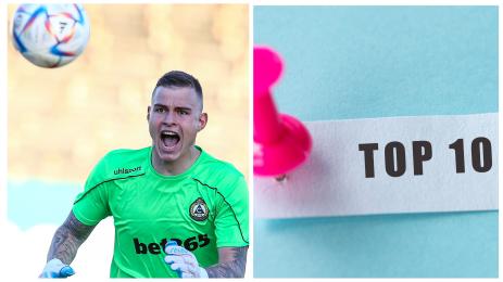 Светослав Вуцов вратар Славия класация